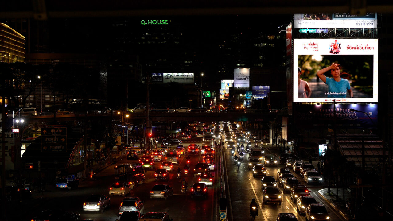  Herbst in Bangkok