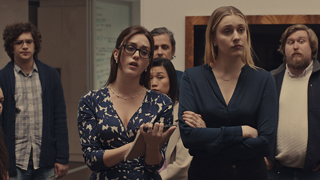  Mistress America