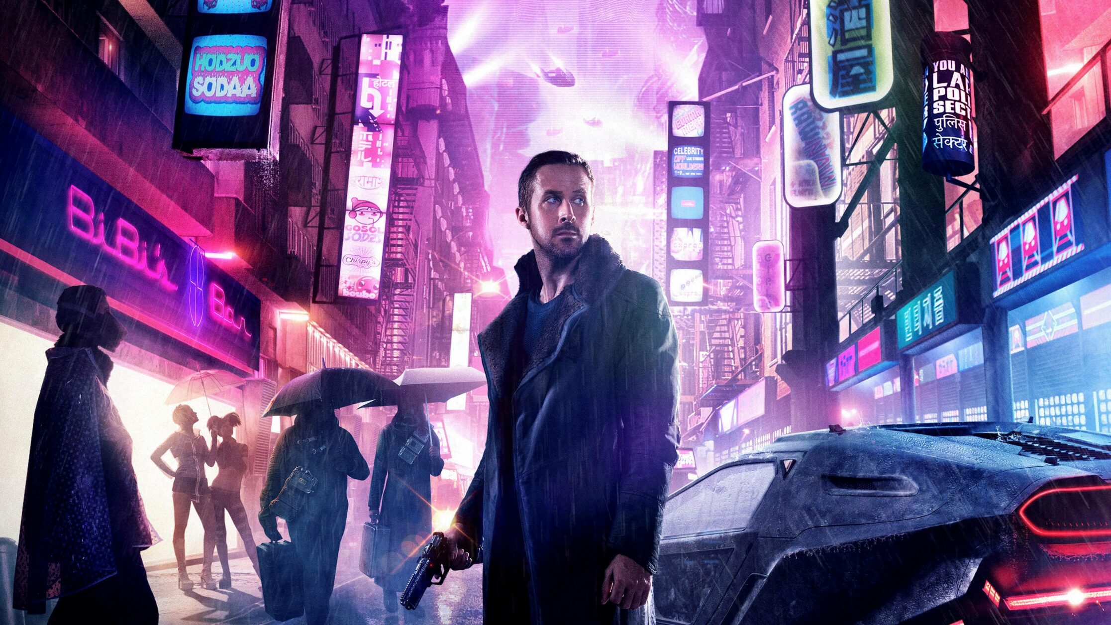 Blade Runner 2049 Special (2017)