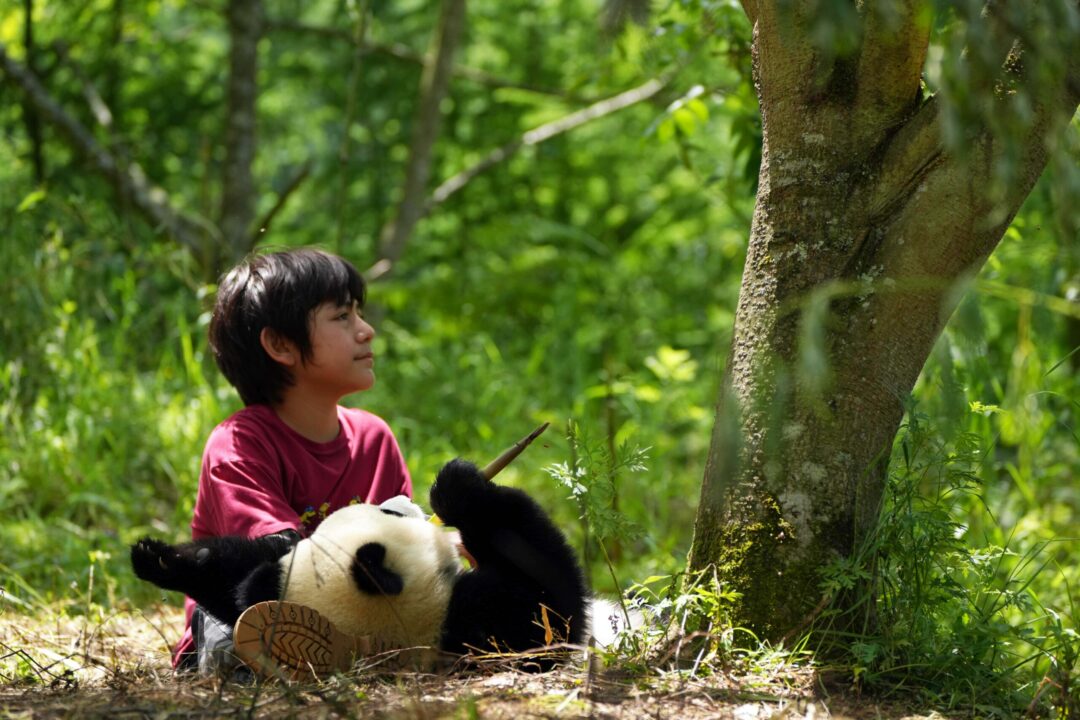  Moon, der Panda