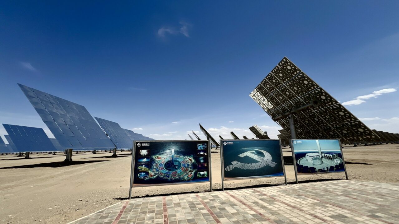 Elements Of(f) Balance