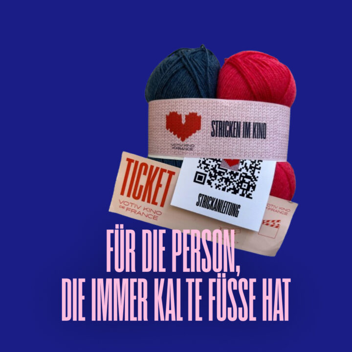  Kino Merch