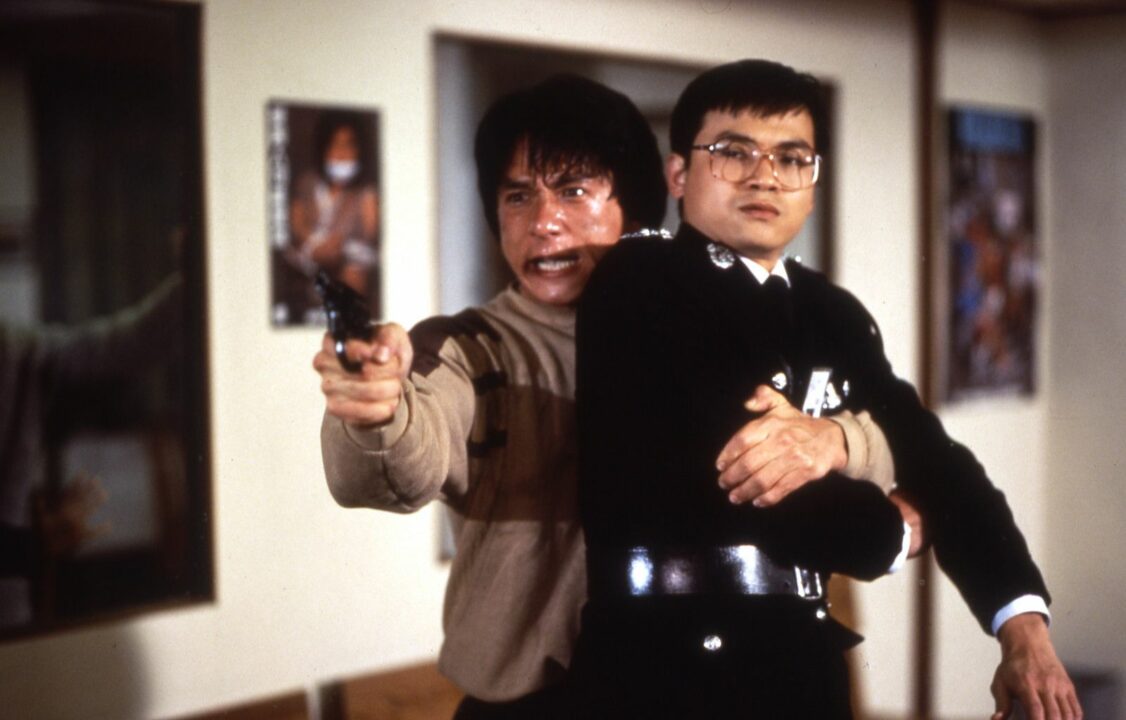 Police Story