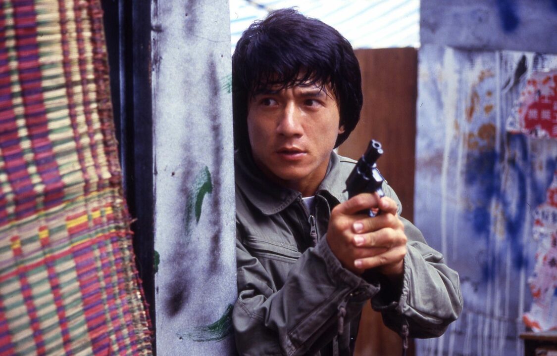 Police Story