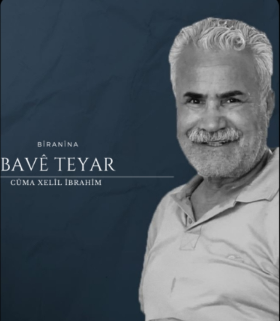 Eine Brücke nach Rojava + Vorprogramm