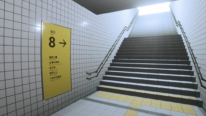 Game: On! Sommerspecial Exit 8