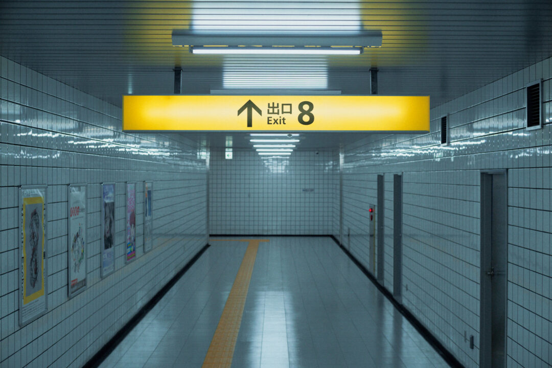 Exit 8